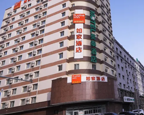 Homeinn Hotel (Harbin Hongqi Avenue Gongbin Road Subway Station) Hotels near Xiangfang