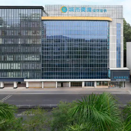 City Comfort Inn (Jiangmen Xiangshan Park)