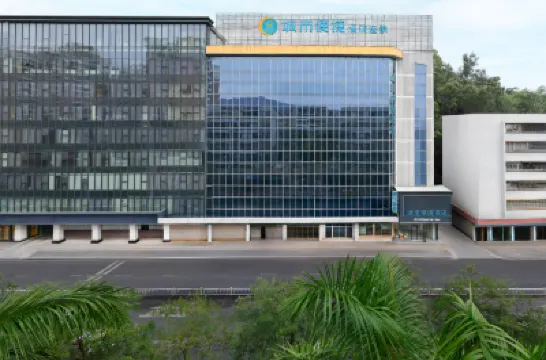 City Comfort Inn (Jiangmen Xiangshan Park) Hotels near Guifengshan National Forest Park