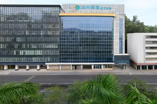 シティ コンフォート イン(CITY COMFORT INN)ホテル(江門象山公園） - 2つ星