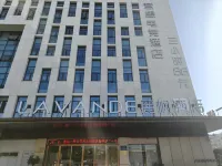 The Origin Hotel (Pingyang High-speed Railway Station Branch)