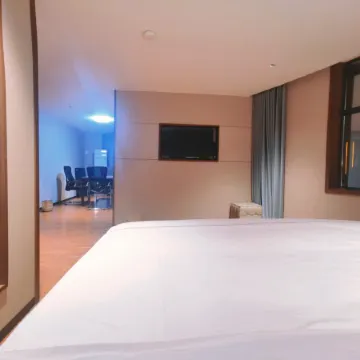 Ningdu San Nongtang City Hotel