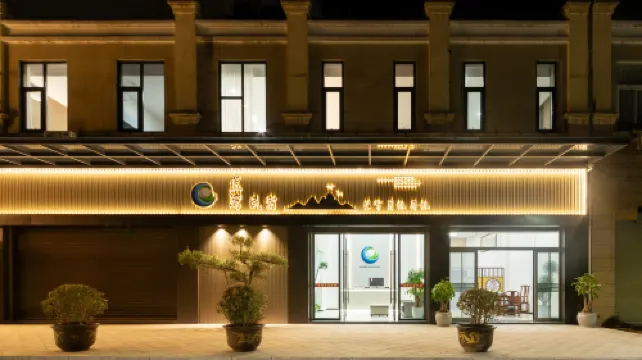 Lanwan Hotel (Luoyuan High-Speed Railway Station)