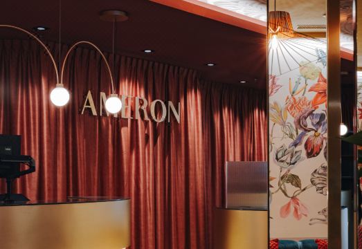 아메론 호텔 플로라 루체른