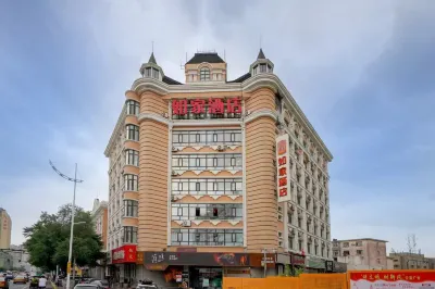 Homeinn Hotel . neo (Harbin Railway Station Xida Zhijie Gongda Subway Station) Харбинский педагогический университет. университетский городок: отели
