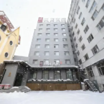 Yitel Hotel (Harbin Civil Aviation Building Provincial Government) Hotels in Harbin