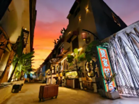 Zanjia Homestay (Kaifeng Wansui Mountain Dasong Wuxia City Songdu Imperial City Tourism Resort Area)