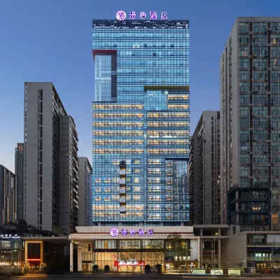 Manxin Hotel Chongqing Guanyinqiao Jiujie Hotels near Jiang Bei