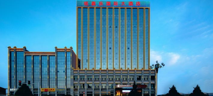 Mingjiale International Hotel Ξενοδοχεία στην πόλη Ζανγκάι