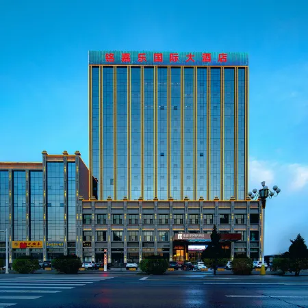 Mingjiale International Hotel