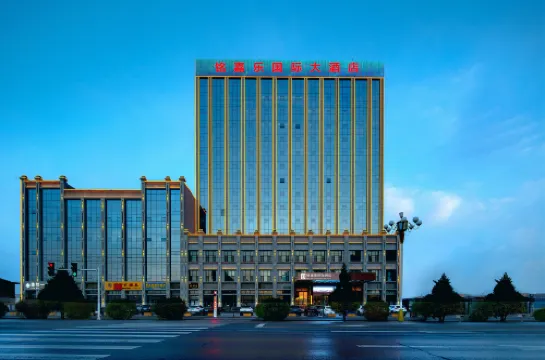 Mingjiale International Hotel