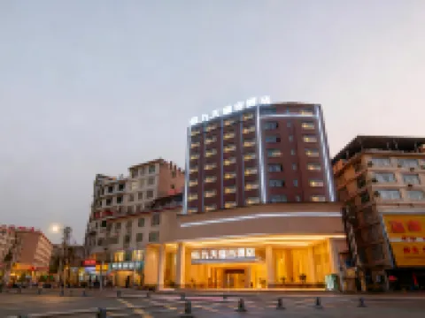 Ruixiang Grand Hotel Hotels in Longshan County