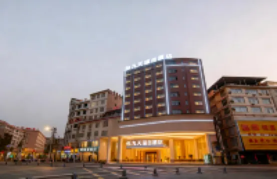 Ruixiang Grand Hotel