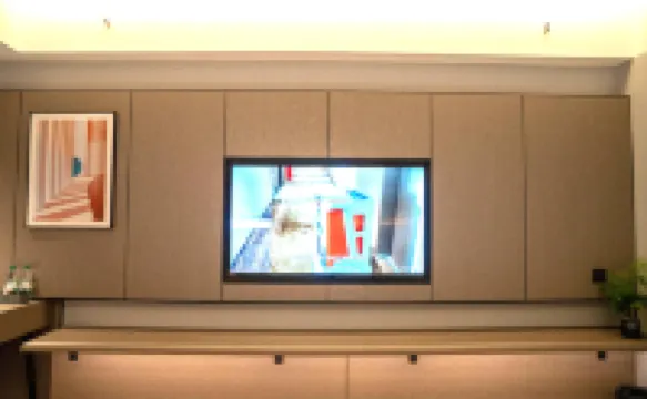 Smart Hotel&XINPU