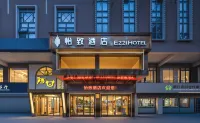 Yizhi Hotel