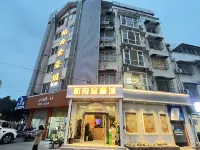 โรงแรมจินห่าวเฉิง (สถานีขนส่งเผิงโจว โรงเรียนมัธยมอันดับ 1) - 2 ดาว