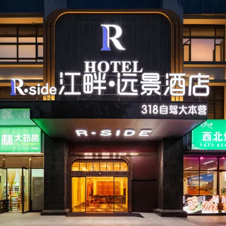 Yaan Riverfront • Vision Hotel