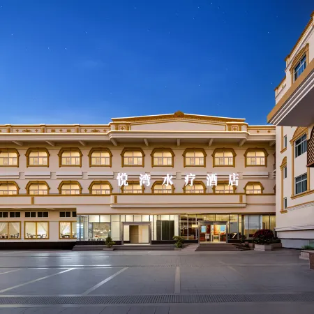 Jinjiang Yuewan Spa Hotel