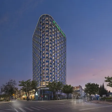 Holiday Inn QINGDAO CBD by IHG