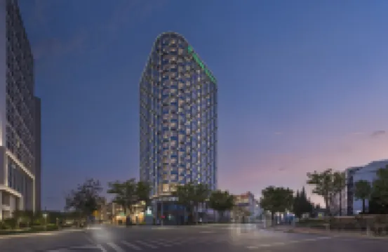 Holiday Inn QINGDAO CBD by IHG