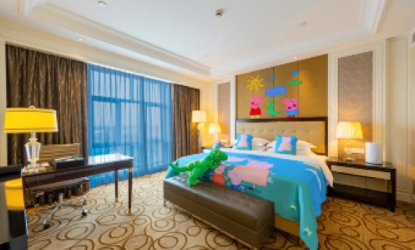 Kashgar Nanjiang Global Harbor International Hotel