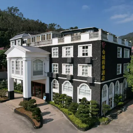 Four Seasons Hotel Jiangmen Huicheng (Guifengshan National Forest Park)