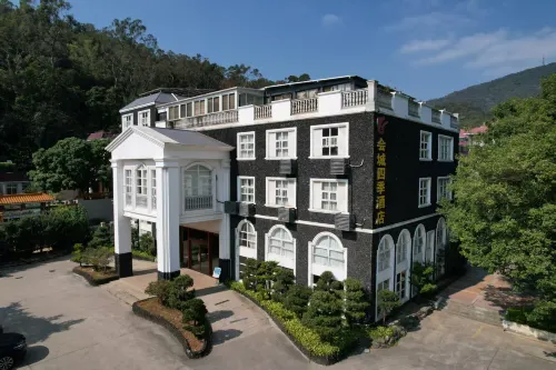 Four Seasons Hotel Jiangmen Huicheng (Guifengshan National Forest Park)