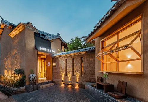 37 Nantang Xishe Hotel