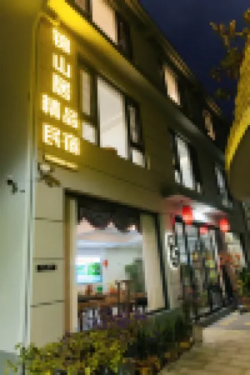 Jinyun Jinshanju Boutique Homestay