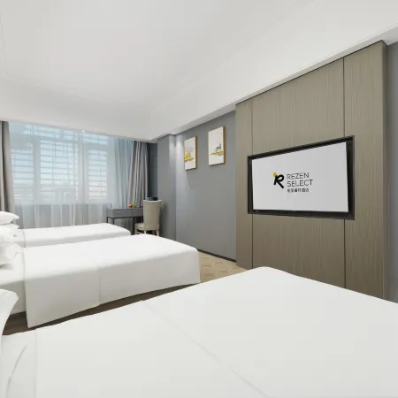 Yining Development Zone Licheng Ruixuan Hotel (Yining Airport)