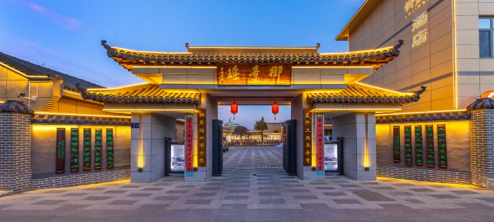 Yujingyao Homestay (Wuwei Confucian Temple Scenic Area Branch) Hoteles en Wuwei