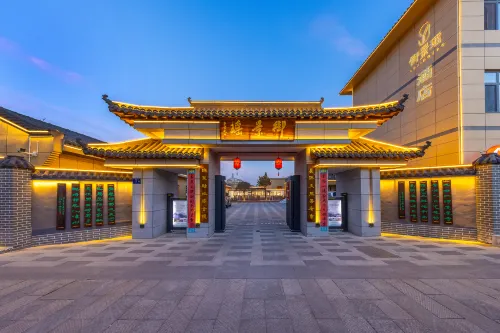 Yujingyao Homestay (Wuwei Confucian Temple Scenic Area Branch) - servizio colazione