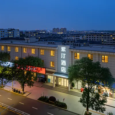 โรงแรมจื่อถิง สาขาสถานีรถไฟฟ้าทางออกทิศเหนือถนนเหยียนเซียง มหาวิทยาลัยเจียวทง ซีอาน โรงแรมใกล้มหาวิทยาลัยซิอัน Jiaotong District (Xingqing Campus)