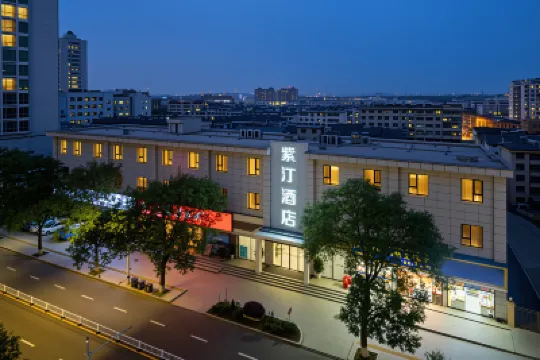 紫汀酒店（西安交通大學雁翔路北口地鐵站店） 酒店
