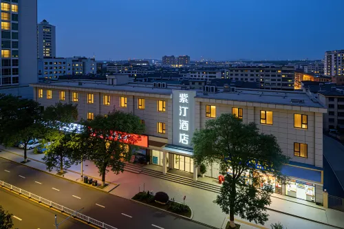 Ziting Hotel (Yanxiang Road North Exit Subway Station Branch, Xi'an Jiaotong University) - Kitchens