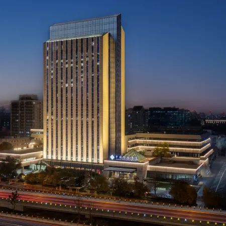 China Hall of Science and Technology Отели рядом с достопримечательностью «Станция метро Muxidi»