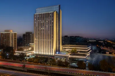China Hall of Science and Technology Hotels in Wukesong/Shougang Industrial Heritage Park