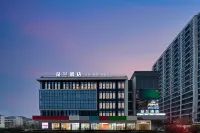 Wuyi Duolan Hotel (Niubeijin Industrial Zone) - เปิดใหม่