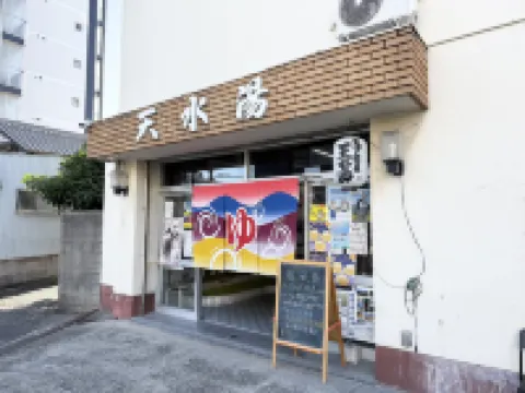 Atlantis Tengachaya【完全貸切の一軒家】