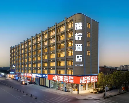Yaning Hotel (Teng County Xunjiang Park) Hotels in Teng County