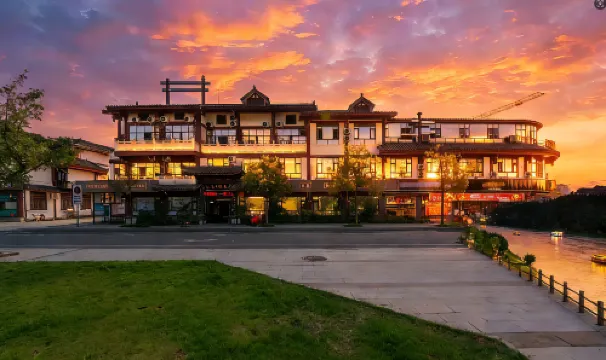 Xijingli Hotel (Yuzhong Ancient City)
