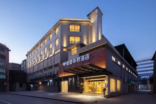 Pipi Huafu Hotel (Jiahe People's Hospital Branch) - romantici