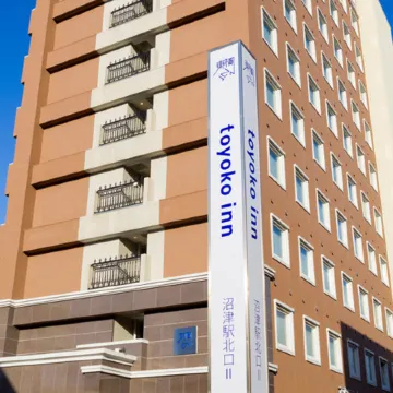 Toyoko Inn Fujisan Numazu Eki Kita Guchi No 2