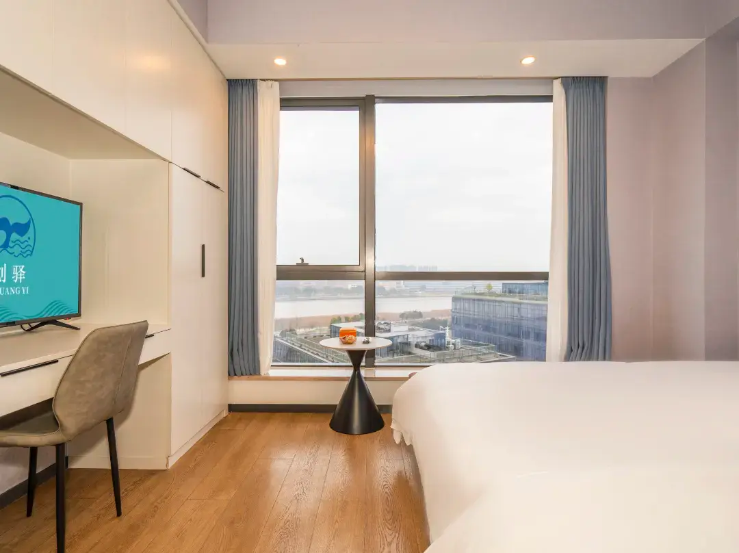 Chuangyi Apartment - Ningbo