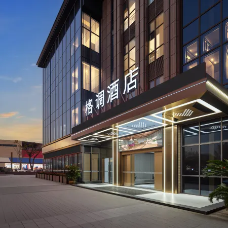Gediao Hotel