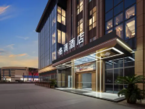 Gediao Hotel