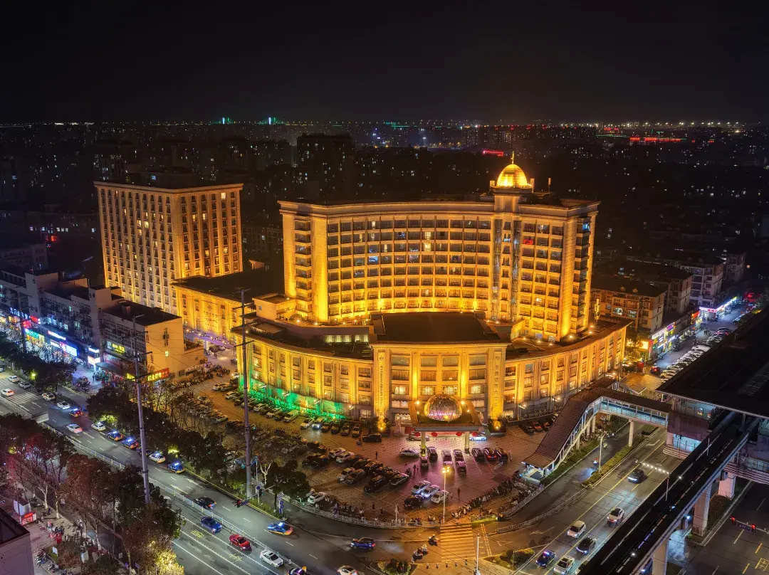 Baijin Hanjue Hotel - Wuhu