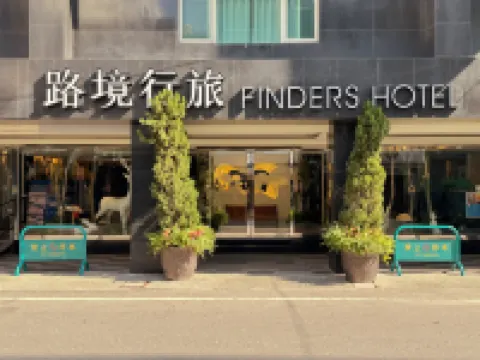 Finders Hotel Hualien Wen Hua Hotel dekat Taman Beibin