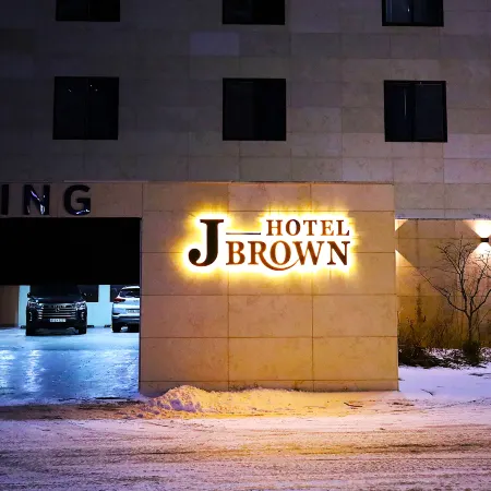 Jay Brown Hotel Jeonju Отели рядом со станцией Станция Jeonju