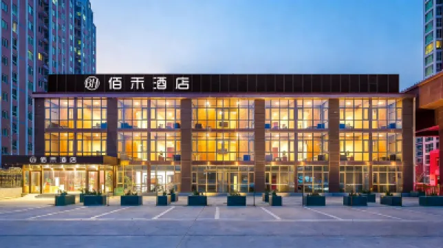 BUFFEY HOTEL Hotels near Liyuan Station